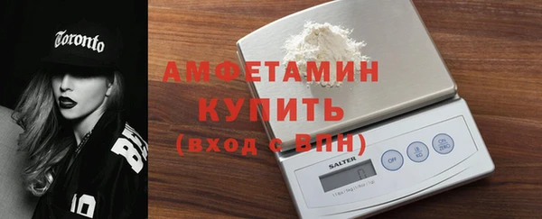 mix Богданович